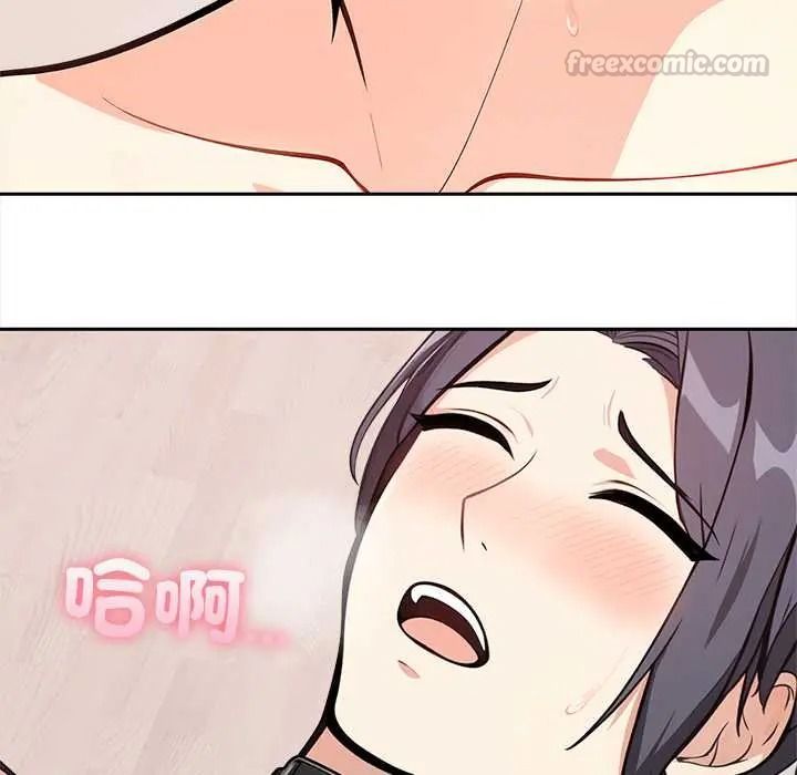大学女生宿舍的秘密第34話