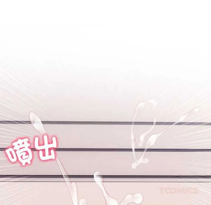 大学女生宿舍的秘密第34話