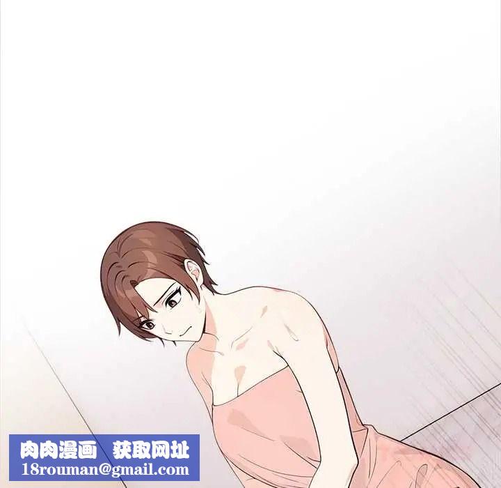 大学女生宿舍的秘密第34話