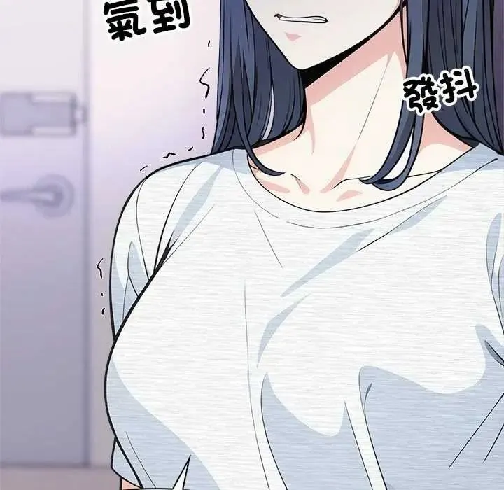 大學女生宿捨的祕密第34話