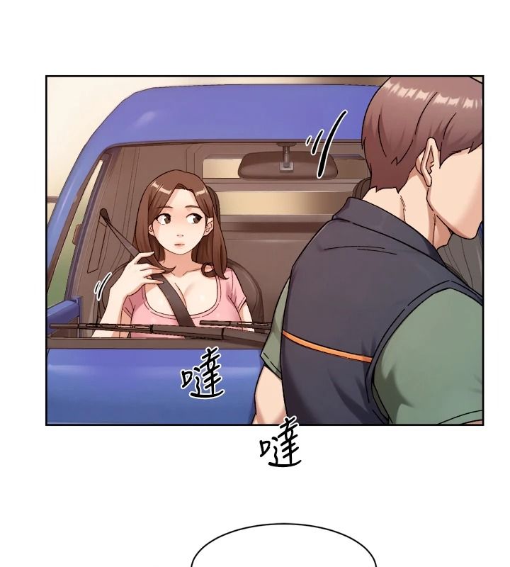 深层洁净达人第78話-乳交加口交伺候