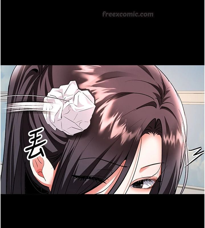 撩慾按摩师第22話-妳的「基本功」很扎實