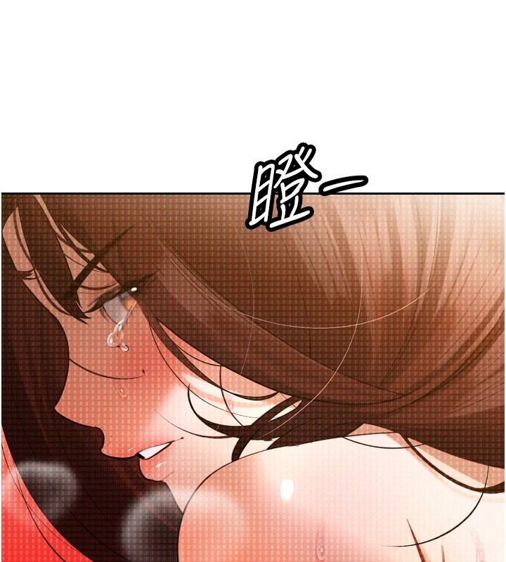 暴君会长的娇媳们第54話-老婆淫蕩的樣子&hearts;