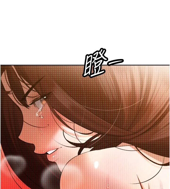 暴君會長的嬌媳們第54話-老婆淫蕩的樣子&hearts;