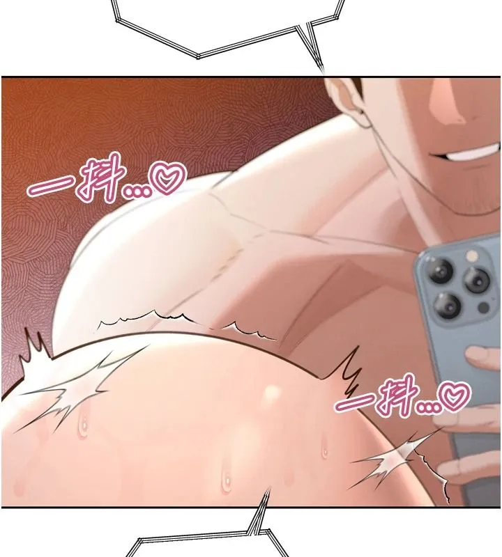 暴君會長的嬌媳們第54話-老婆淫蕩的樣子&hearts;