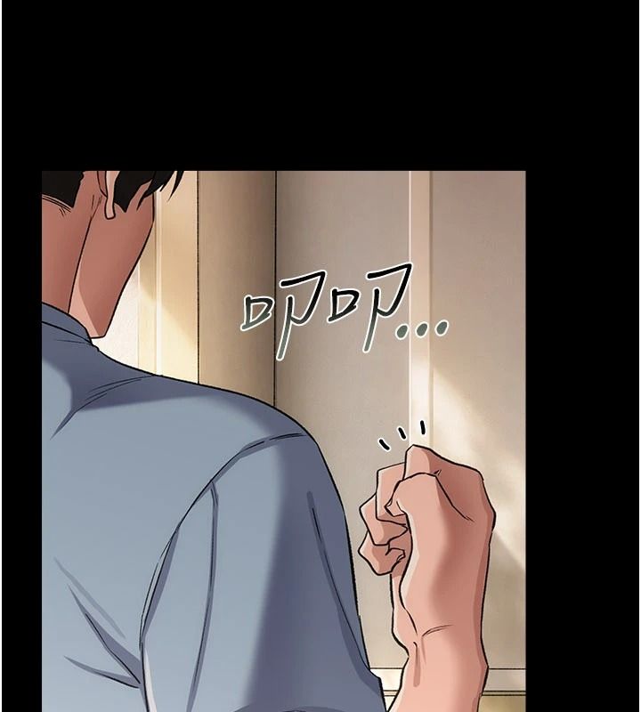 借妻条约第61話-上健身房運動的喬俐