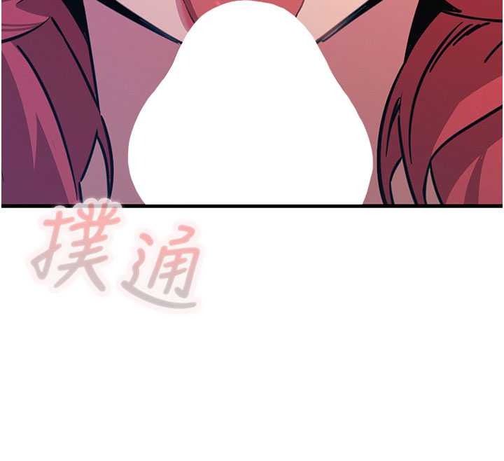 恶次人生第71話-想吃子祥的精液&hearts;