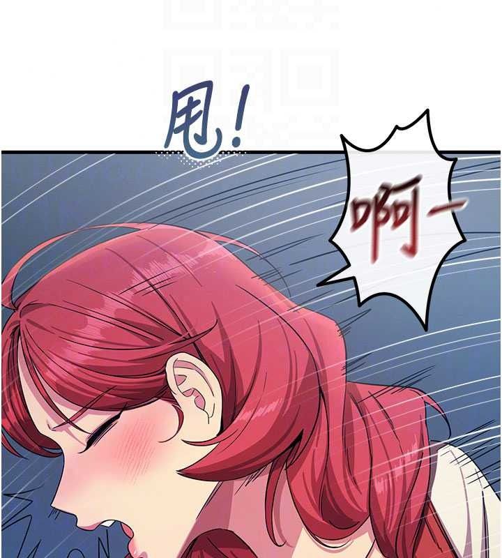 恶次人生第71話-想吃子祥的精液&hearts;