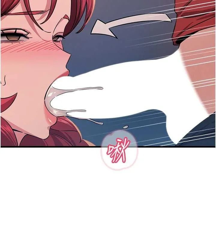 惡次人生第71話-想吃子祥的精液&hearts;