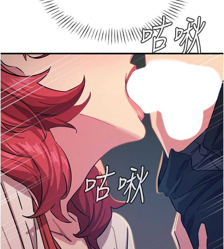 恶次人生第71話-想吃子祥的精液&hearts;