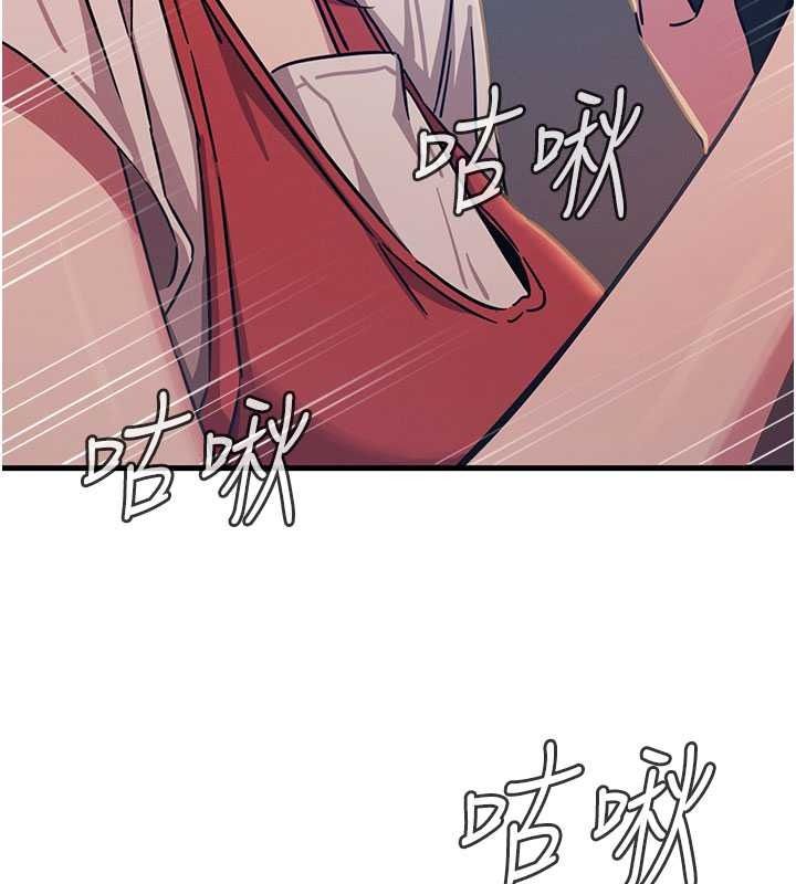 恶次人生第71話-想吃子祥的精液&hearts;