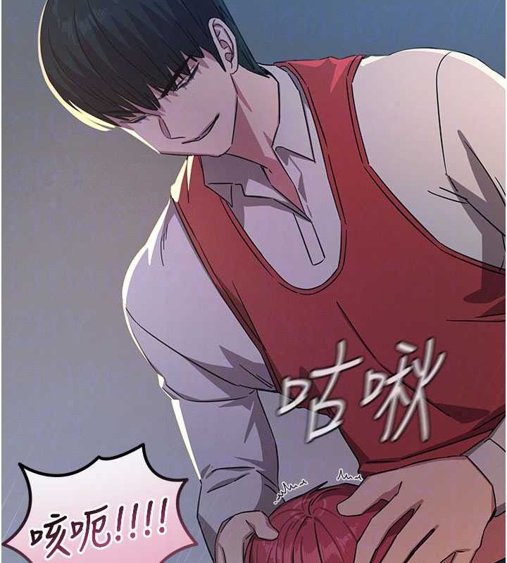 恶次人生第71話-想吃子祥的精液&hearts;