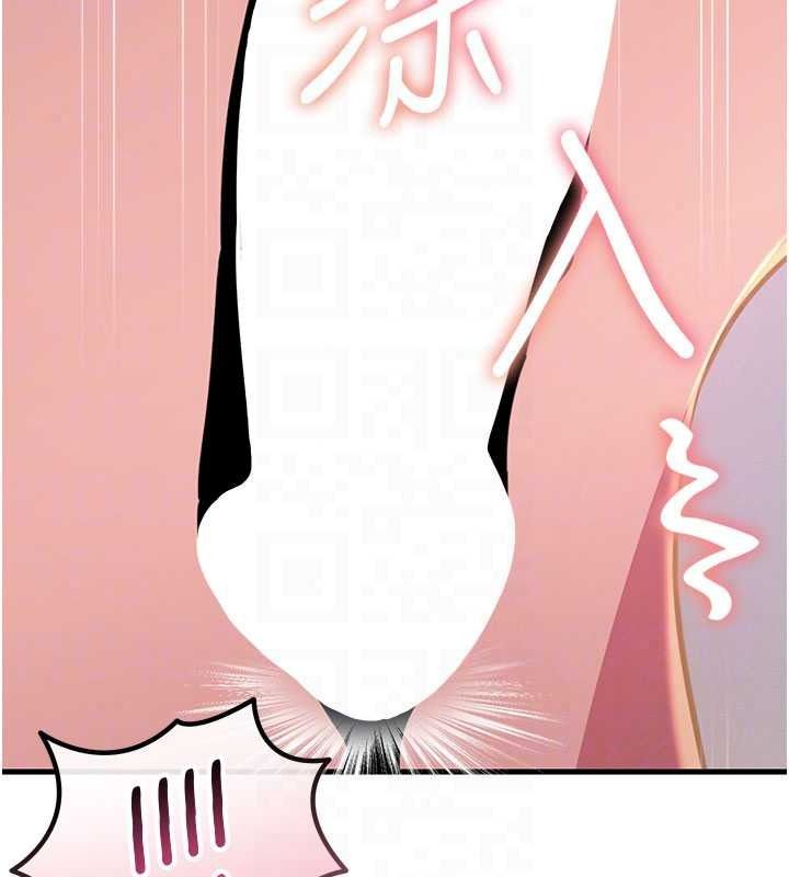恶次人生第71話-想吃子祥的精液&hearts;