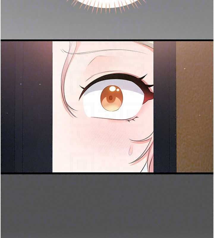 恋爱作弊百科第11話-幫我「放鬆肌肉」&hearts;