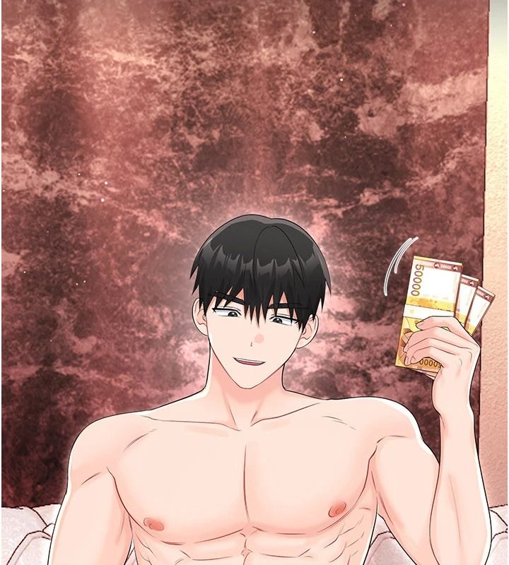 恋爱作弊百科第11話-幫我「放鬆肌肉」&hearts;