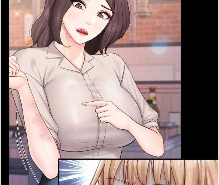 报告女班长:一根突起第68話-養眼的大肌肌