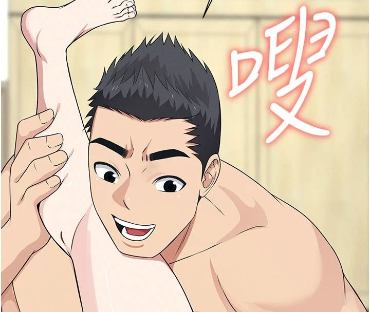 尸变家园:以身相许第59話-被巨鵰征服