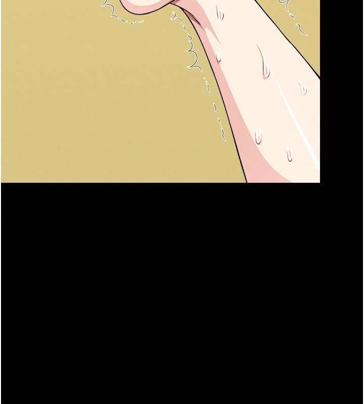 尸变家园:以身相许第59話-被巨鵰征服