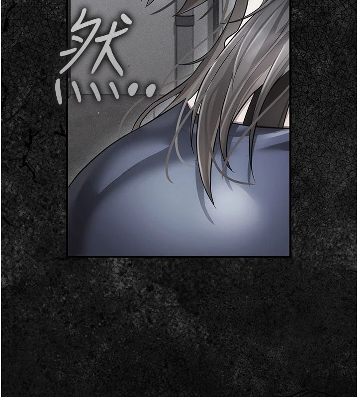 伪纯爱变态第16話-酒後的3P邀約