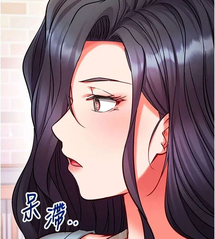 催眠媮心計第31話-生澀的處女味最讚了