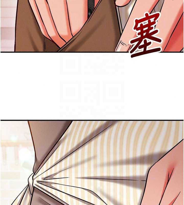 催眠偷心计第31話-生澀的處女味最讚了