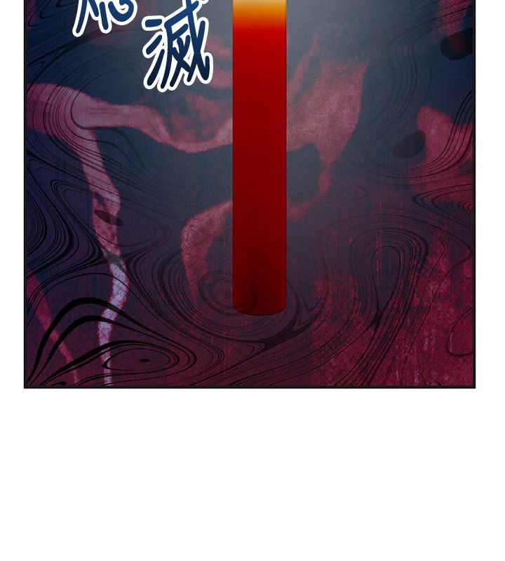 催眠偷心计第31話-生澀的處女味最讚了