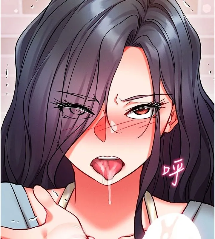 催眠媮心計第31話-生澀的處女味最讚了