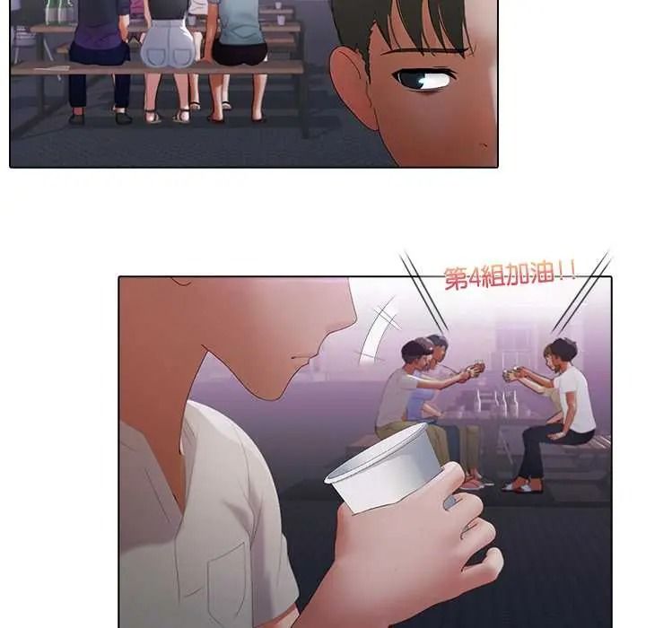 当时间静止后第11話