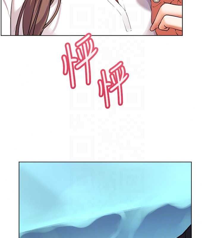 老師的親密指導第114話-享用半精半湯黃金比例