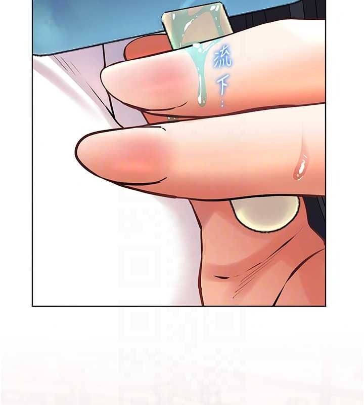 老师的亲密指导第114話-享用半精半湯黃金比例