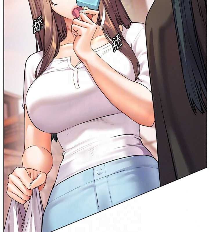 老师的亲密指导第114話-享用半精半湯黃金比例