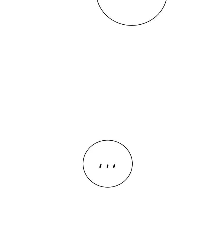 老师的亲密指导第114話-享用半精半湯黃金比例