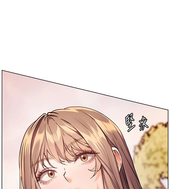 老師的親密指導第114話-享用半精半湯黃金比例