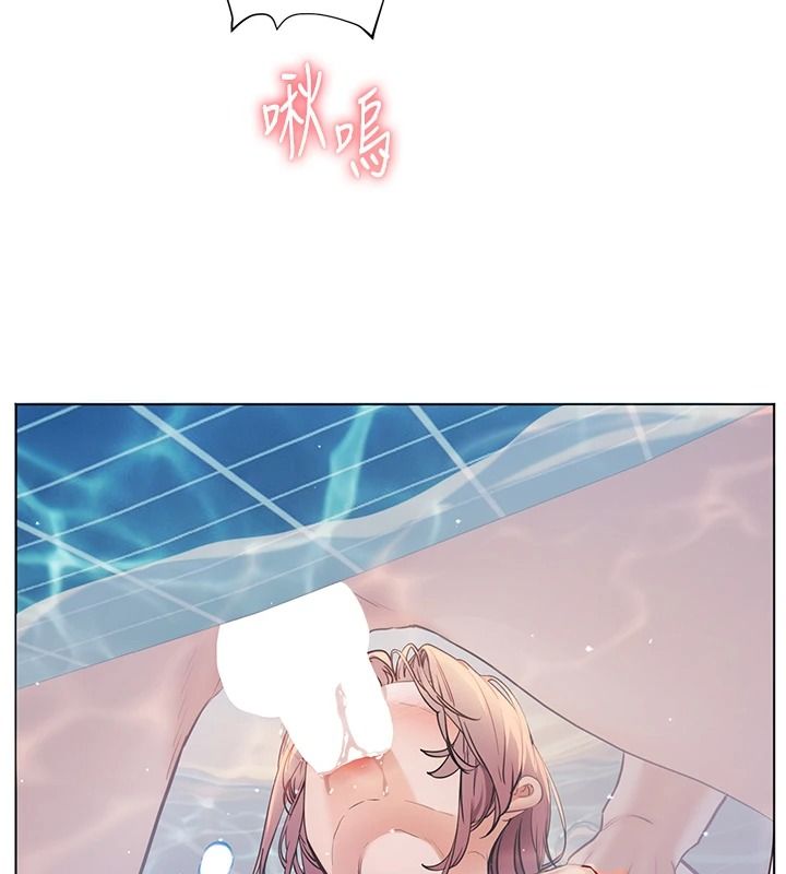 老師的親密指導第114話-享用半精半湯黃金比例