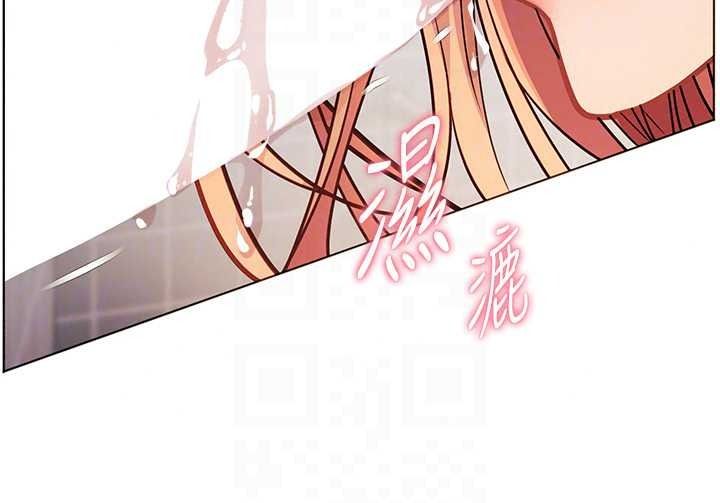 老師的親密指導第114話-享用半精半湯黃金比例