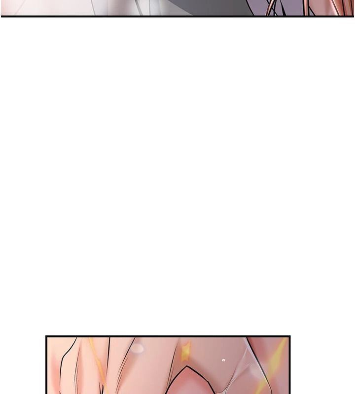 花容濕色:取花點第118話-今天就寵幸她吧