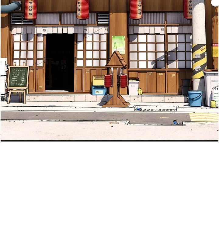 斯文壞貓貓第15話-周旋三女之間