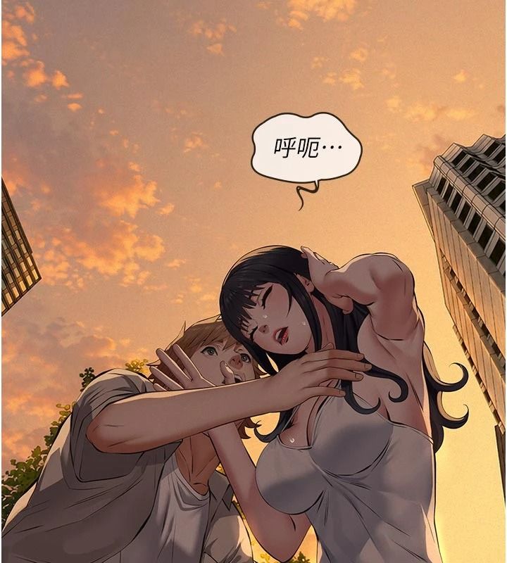 義父第33話-姐姐們帶妳浪
