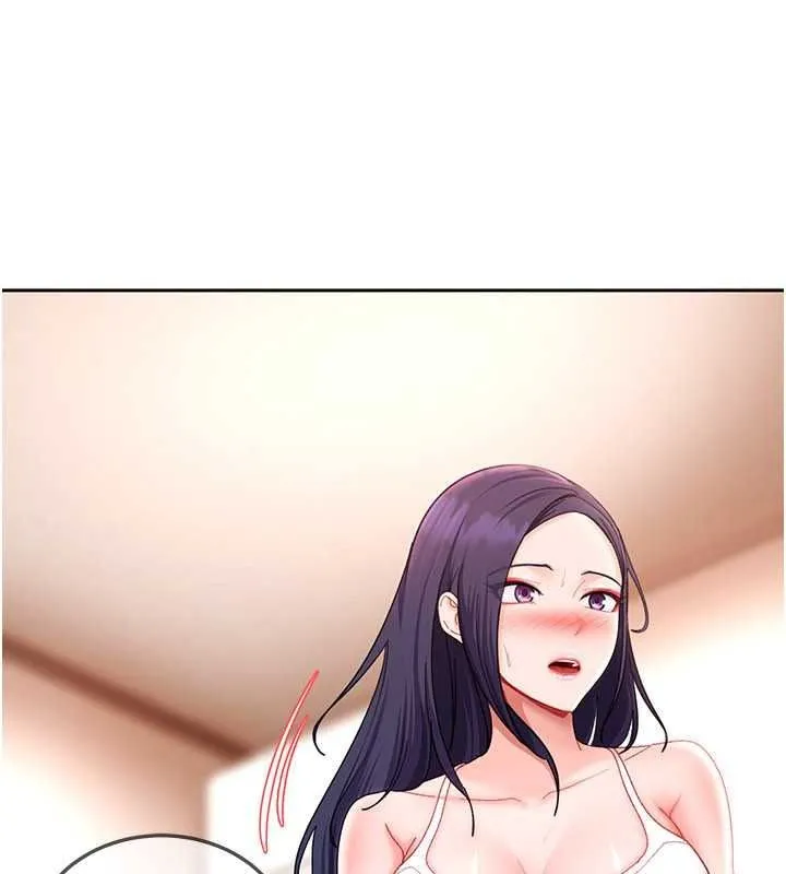 太妹硬闖成人界第47話-人家昨天是危險期&hearts;