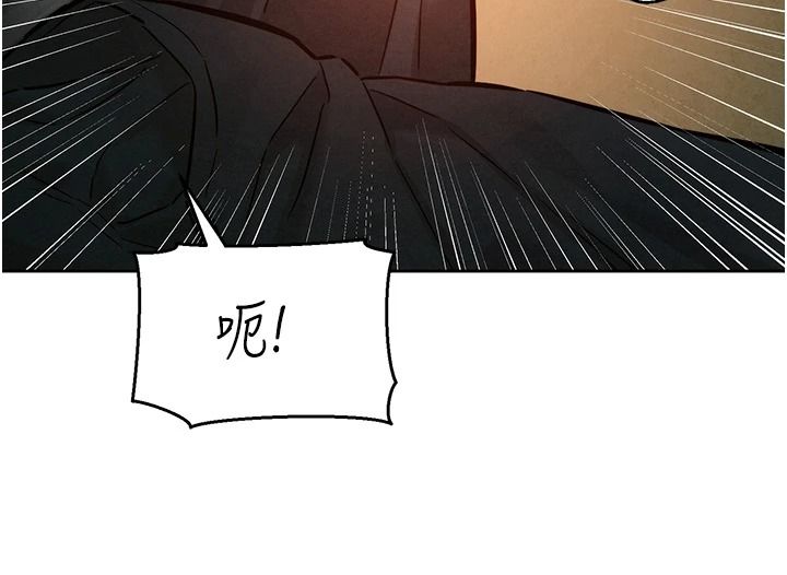 她們的最愛.ZIP第20話-次長指派的秘密工作