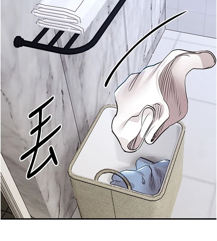 衣錦還鄉第61話-讓人妻懷孕