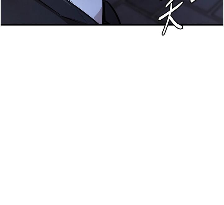 衣锦还乡第61話-讓人妻懷孕