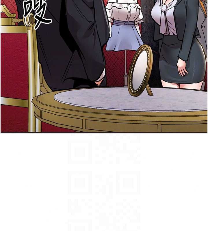 衣锦还乡第61話-讓人妻懷孕