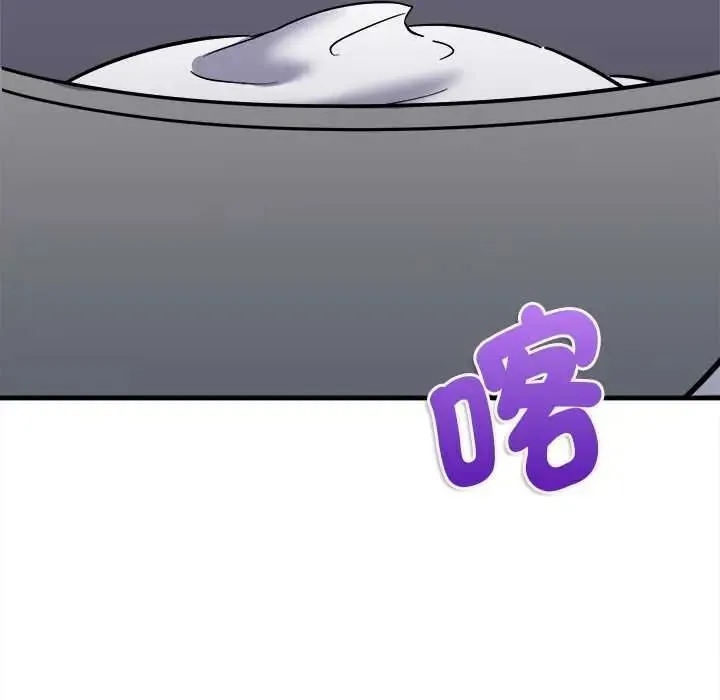 不一樣的甜點第15話