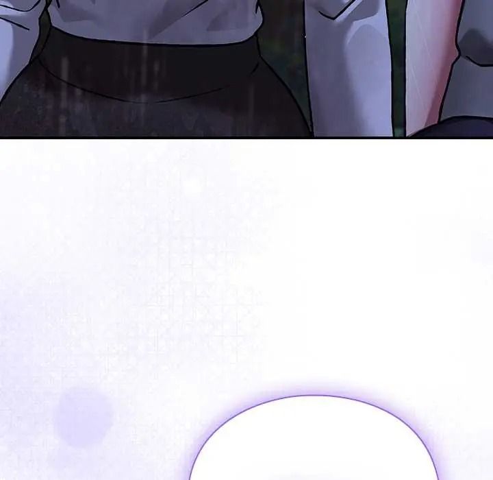扑通扑通终极密码第32話