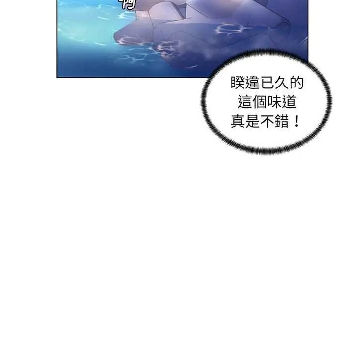 脱序教师第27話