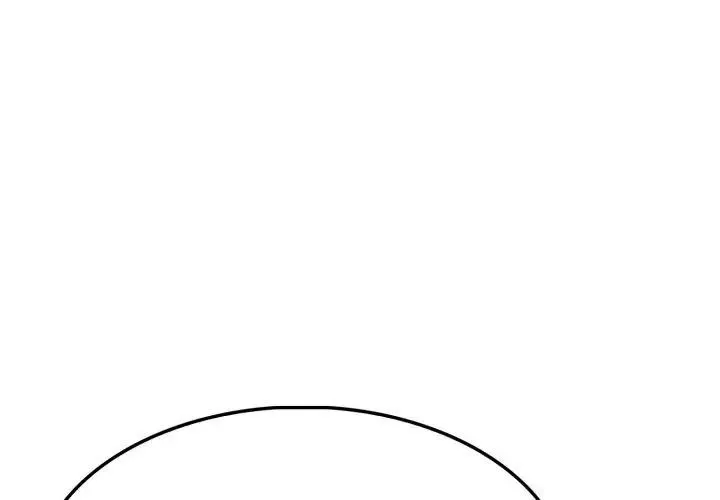 新都市人妻的秘密社團第20話