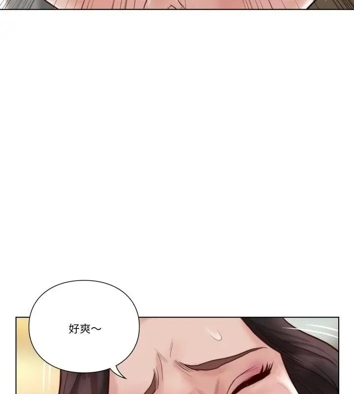 如果還有明天？第24話