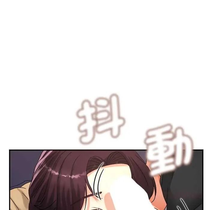 小喫攤的火辣老闆娘第19話