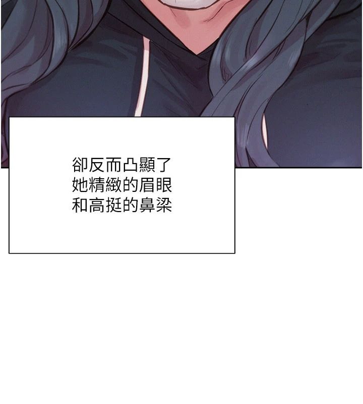 一发致富第1話-代打手槍的正妹